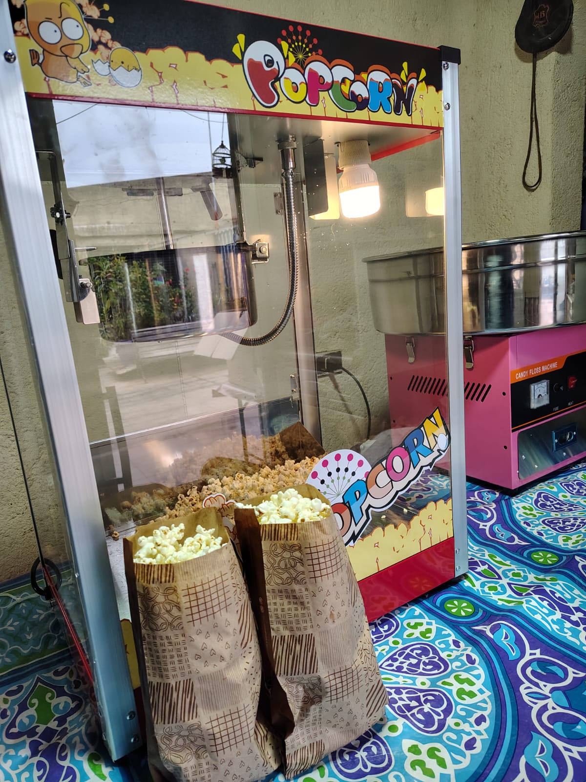 Pop Corn FirstStaff
